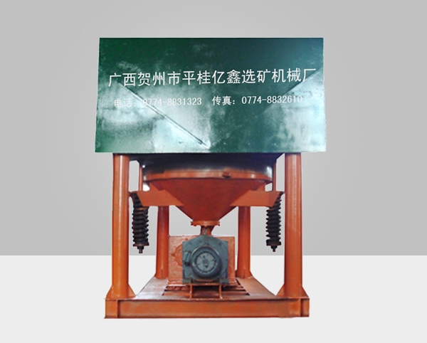 鋸齒波跳汰機(jī)JT3-1